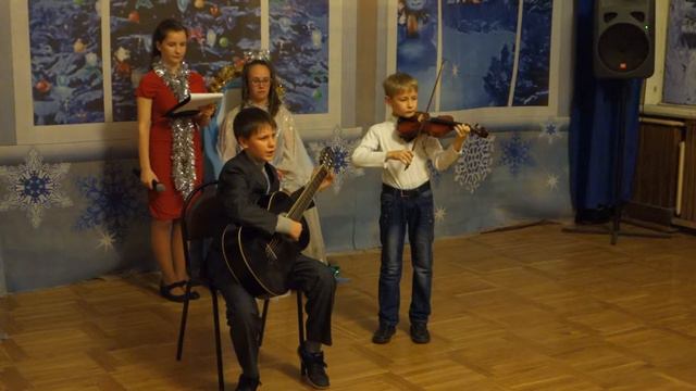 "Принцесса" (автор: Гладков), скрипка+гитара