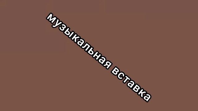 читательский влог | Сильвия Плат " Под стеклянным колпаком"