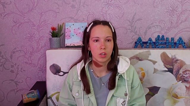 Как всегда выглядеть КРАСИВО и УХОЖЕННО? одежда лицо волосы телоногти