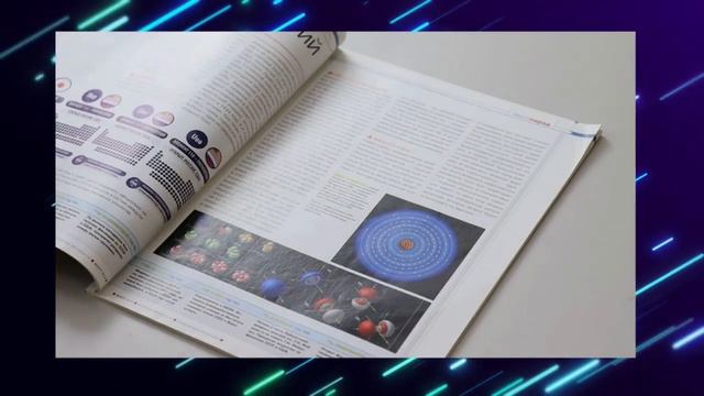 Что почитать PRO науку. ТОП - 10 от НаукоЛаба