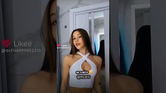 Like_7284964390665340314.mp4