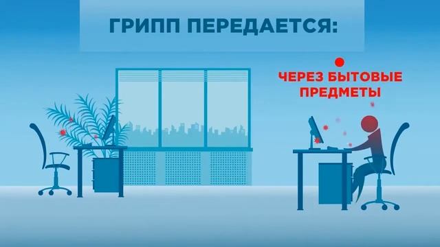 ВАКЦИНАЦИЯ - ЛУЧШАЯ ЗАЩИТА. ЗДОРОВЬЕ - НАШ ФУНДАМЕНТ
