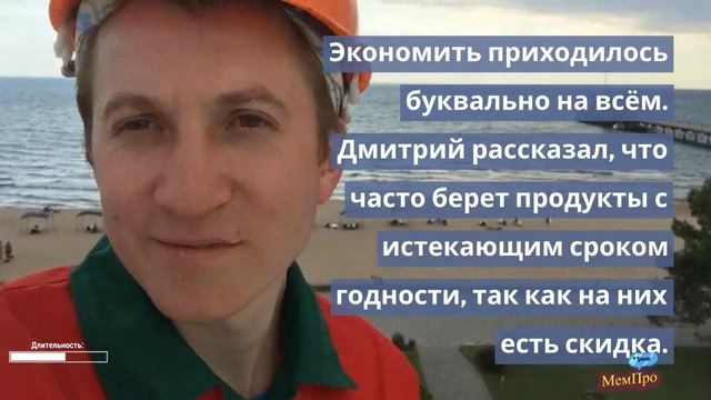 «Из Князи в грязи и обратно» — как живёт и чем занят Дмитрий Шаракоис
