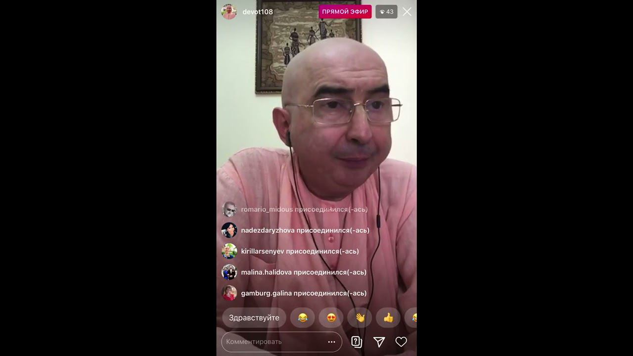 #4. Вопросы/ответы. Сколько САТ в нашей санге?  (2020-05-17)