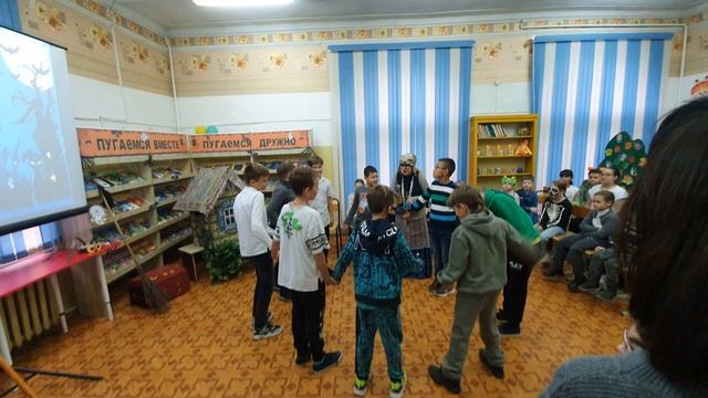 пятница 13