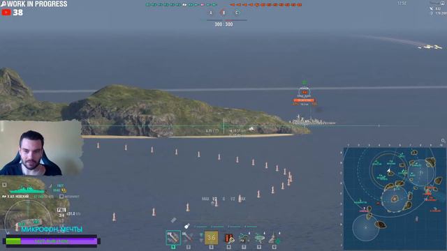 СТРИМ ВЫХОДНОГО ДНЯ 🎈 РОЗЫГРЫШ КОДОВ ⚓️