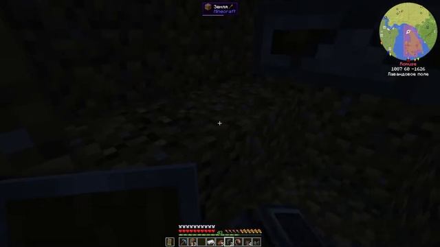 Начало ВТОРОЙ ГЛАВЫ и ФЕРМА ЖЕЛЕЗА #4 - Minecraft Create Above&Beyond