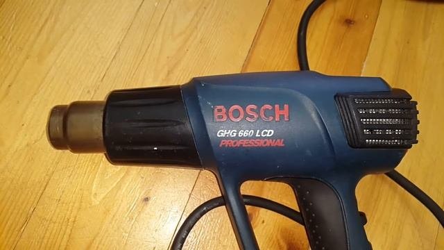 Строительный фен BOSCH GHG 660 LCD