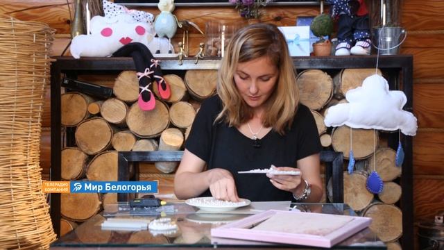 Ручная работа. Логотип Мира Белогорья 07.09.2016