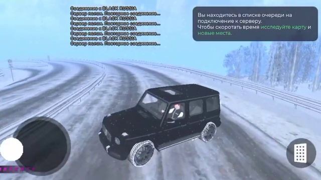 мем #блек Раша мем ржака