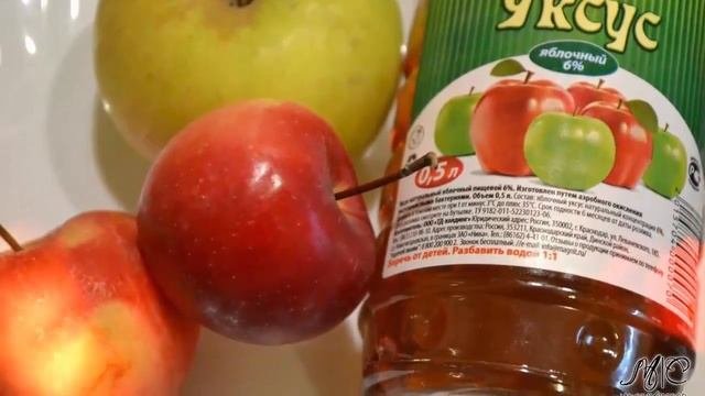 Яблочный уксус как эликсир твоего здравия