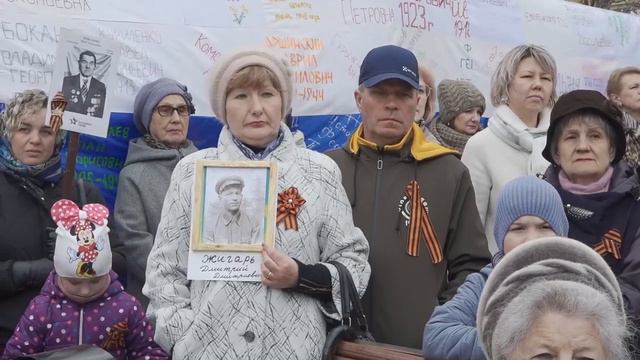 Участники СВО, ветераны и школьники Падунского района отдали дань уважения ветеранам Братска
