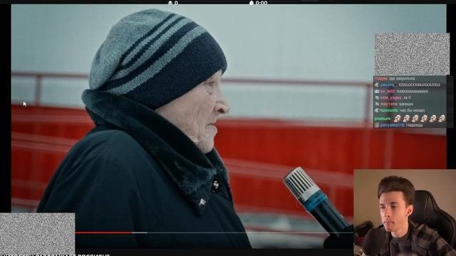 За сколько JesusAVGN понюхает трусы Алины рин