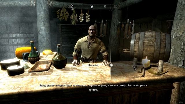 Прохождение The Elder Scrolls V: Skyrim (Ep. 96) Загадка Кургана у Айварстеда