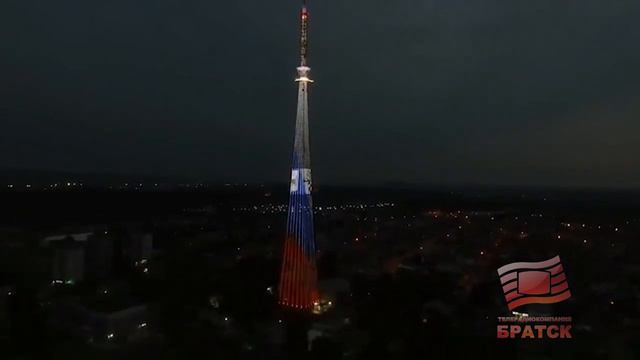 В День защиты детей телебашню в Братске украсит праздничная подсветка