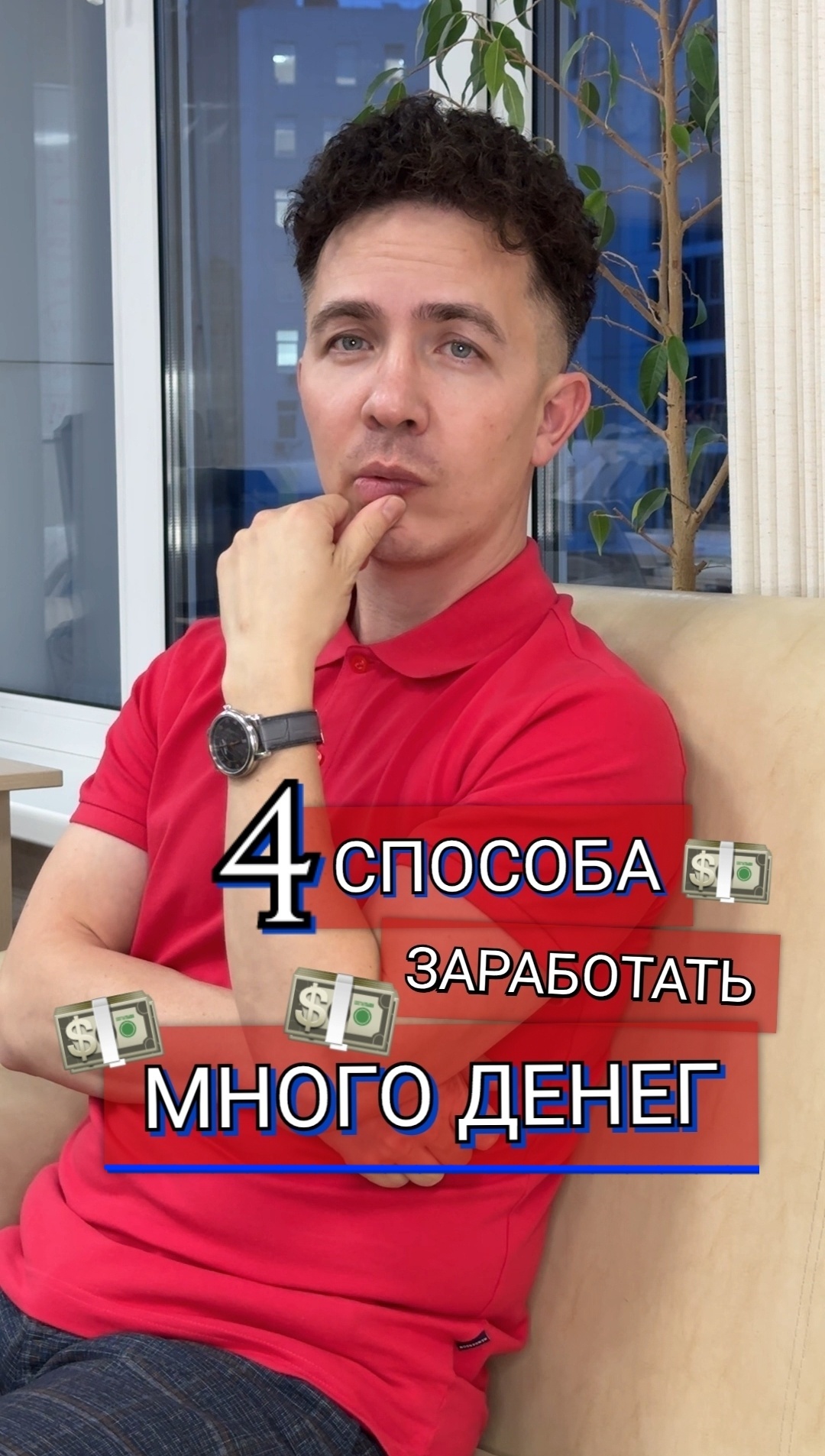 НАЛОГОВАЯ НИКОГДА НЕ ПОБЕДИТ !