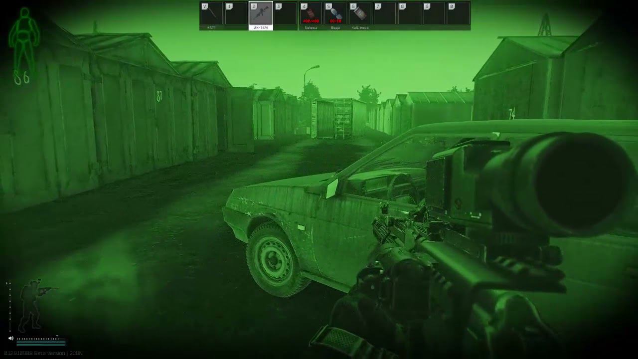 Escape From Tarkov 2021 03 19   16 35 40 02