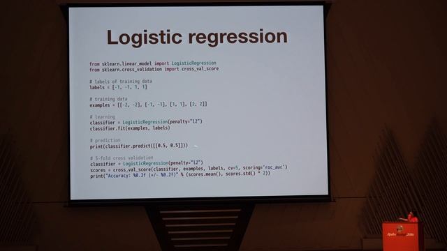 [JA] SciRuby Machine Learning Current Status and Future / Kenta Murata