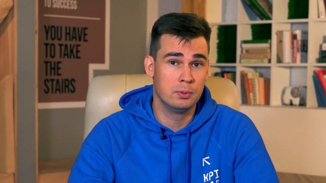 ГЛАВНАЯ ОШИБКА В СЕО, НИКОГДА НЕ ДЕЛАЙТЕ ТАК | Курс SEO от KPI Lab