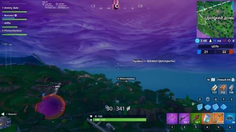 FORTNITE: BATTLE ROYALE — САМЫЙ ЛУЧШИЙ СКИН "ДЖОН УИК"! НОВЫЙ РЕЖИМ "КОМАНДНАЯ ПОТАСОВКА"!