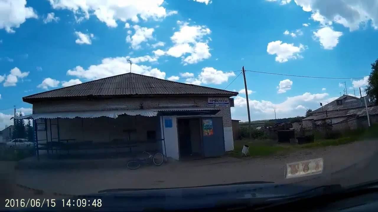Сорочий лог