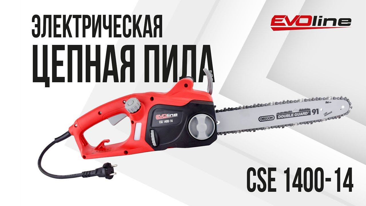 Электрическая пила EVOline CSE 1400-14