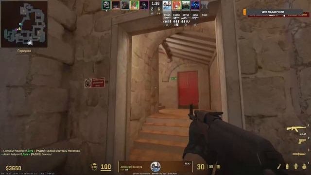 Тренируем АИМ для Таркова | LIVE CHAT | Розыгрыши [Counter-Strike: 2]