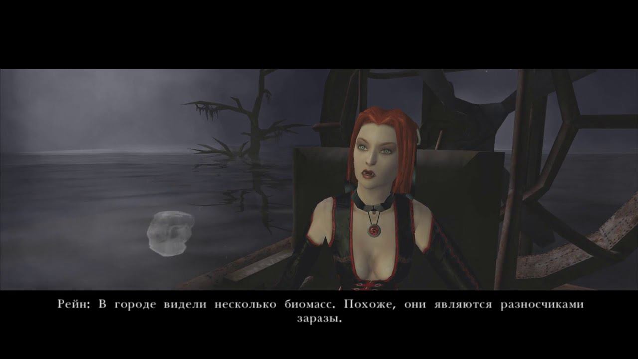 BloodRayne   Terminal Cut Первый взгляд