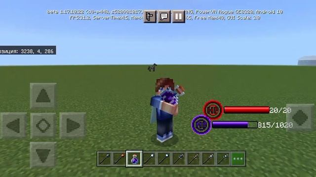 Самый крутой мод на магию в Майнкрафт пе БЕДРОК (скачать) бесплатно на андроид для Майнкрафт пе 1.1