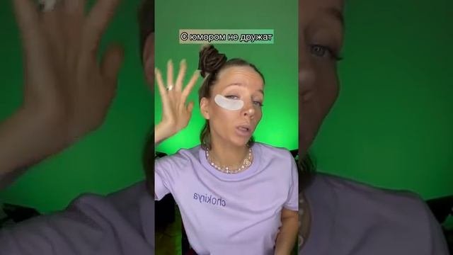 Недостатки ЗЗ ? 34