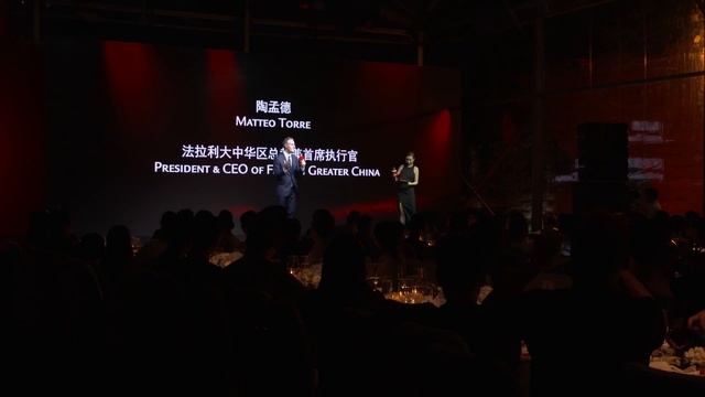 2018 Ferrari Portofino Launched in China
