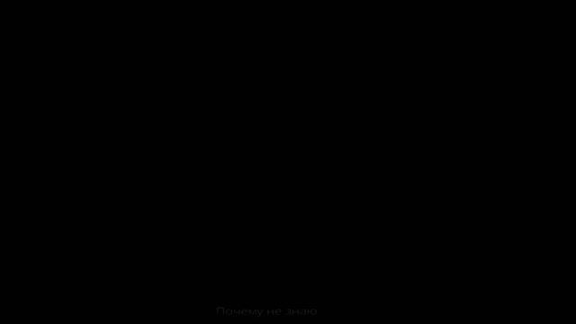 мама, Я сияю/Голос времени/Лололошка/