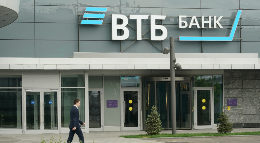 «Своевременно»: в ВТБ оценили решение по изменению лимита переводов по СБП