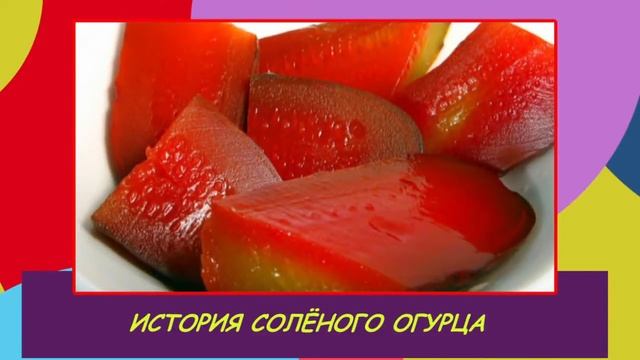 Вкусное воскресенье 13 08 2017 дачный обед