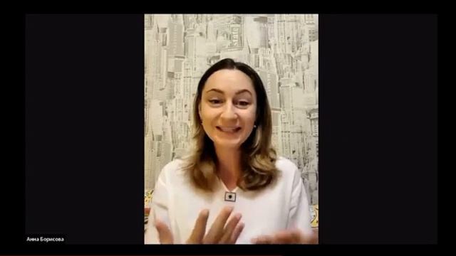 Для чего нужно проходить антипаразитарную программу? + результат