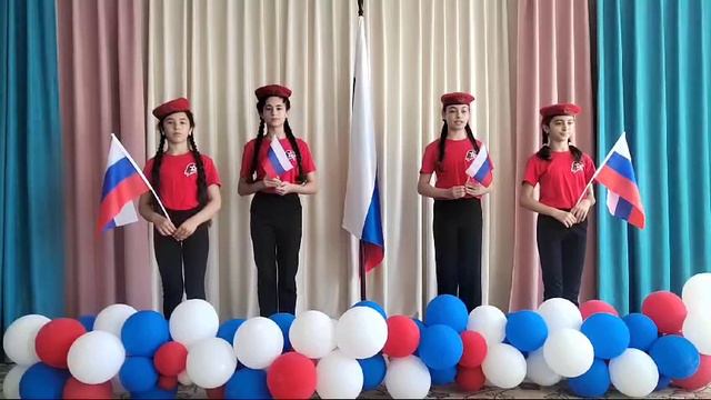 Поздравление с Днем России от юнармейцев из Кабардино Балкарской