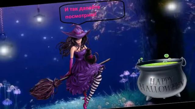 -----школа волшебников--------
