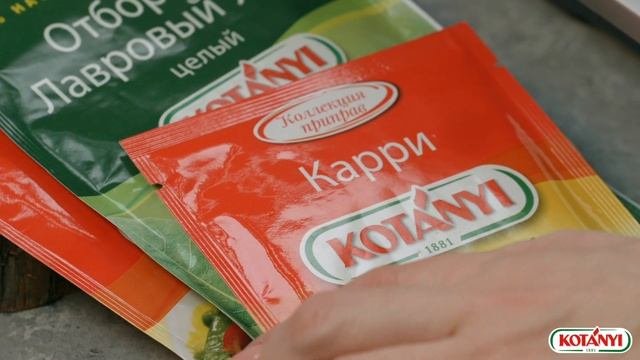 Курица карри по-бенгальски