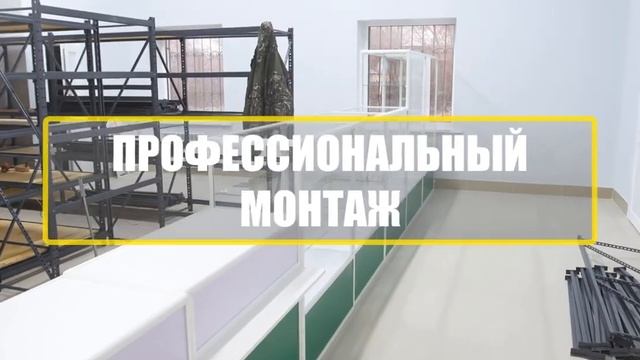 Торговое оборудование, металлические стеллажи, витрины и прилавки, город Астана, сделка № 203554
