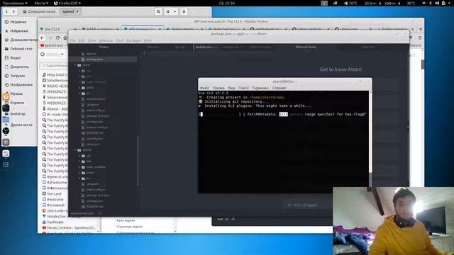 Day 2 :D Deploy spline template on vue.js with cmd Linux