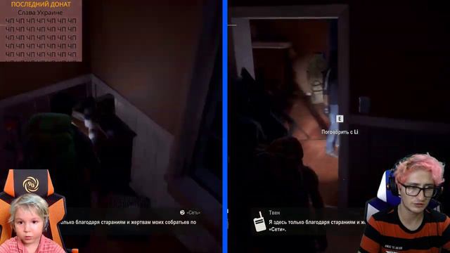 Артём и Милан выживают среди Зомби / State of Decay 2 (Манки Play) Часть 4