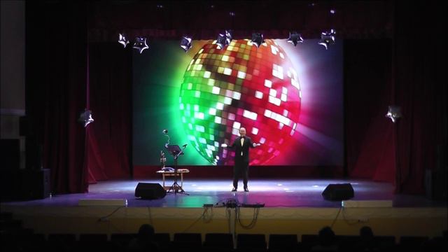 Чары колдовские (сцена)