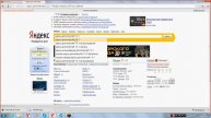как создать сервер в minecraft 1.5.1 +карта на сервер