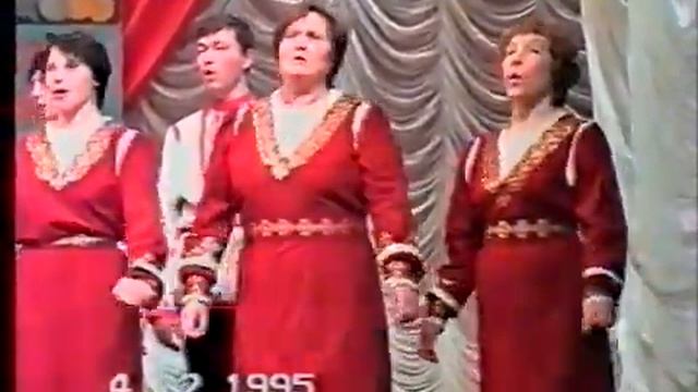 Отчётный концерт в с. Аликово - 1995.mp4