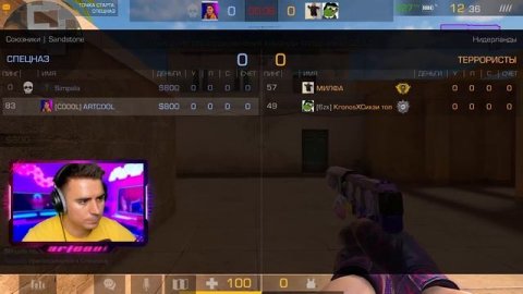 ОБНОВА - НАПЫ - ЖДЕМ ?