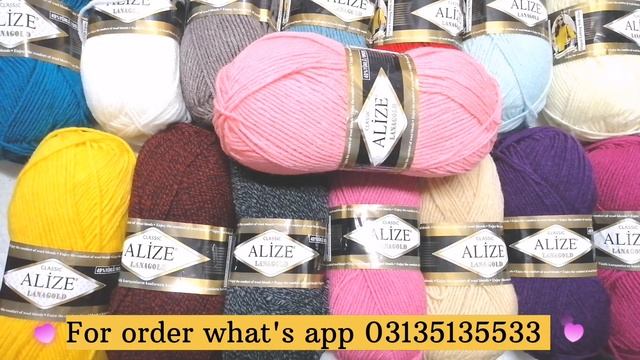 Alize lana gold classic wool Made in Turkeye