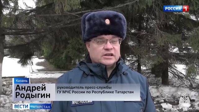 ГТРК Вести-Татарстан 4.04.24  Паводковая обстановка в республике