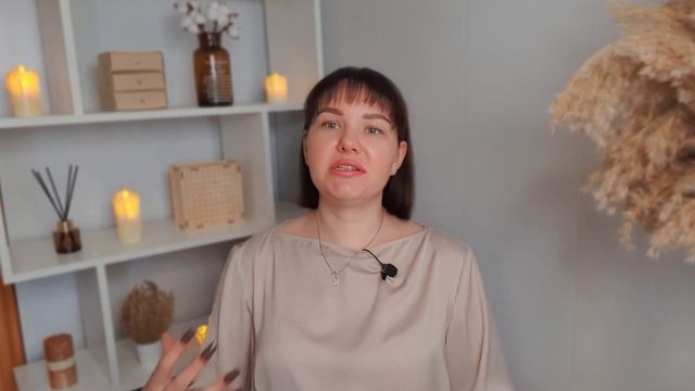 Как проходит коуч-сессия в online? Что нужно знать клиенту до созвона с коучем?