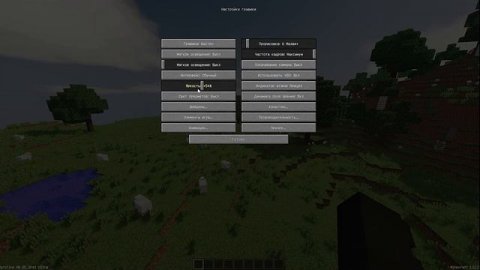 ТОП 3 шейдерв для слабых ПК в 2022 году!