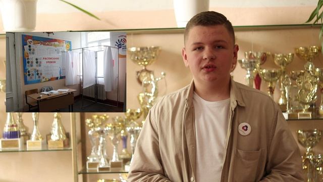 Усачев Иван